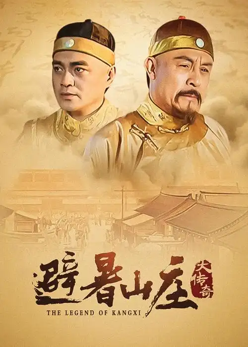 黑镜